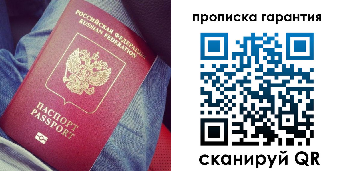 регистрация для дет. сада в Нижнем Ломове