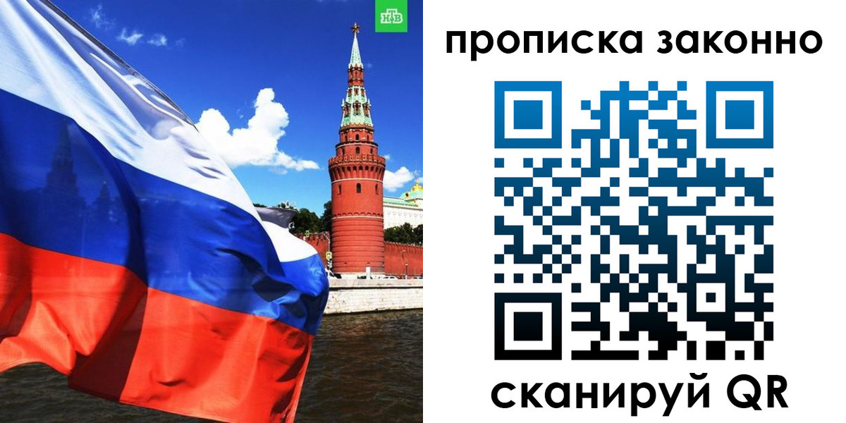 форма 3 в Нижнем Ломове